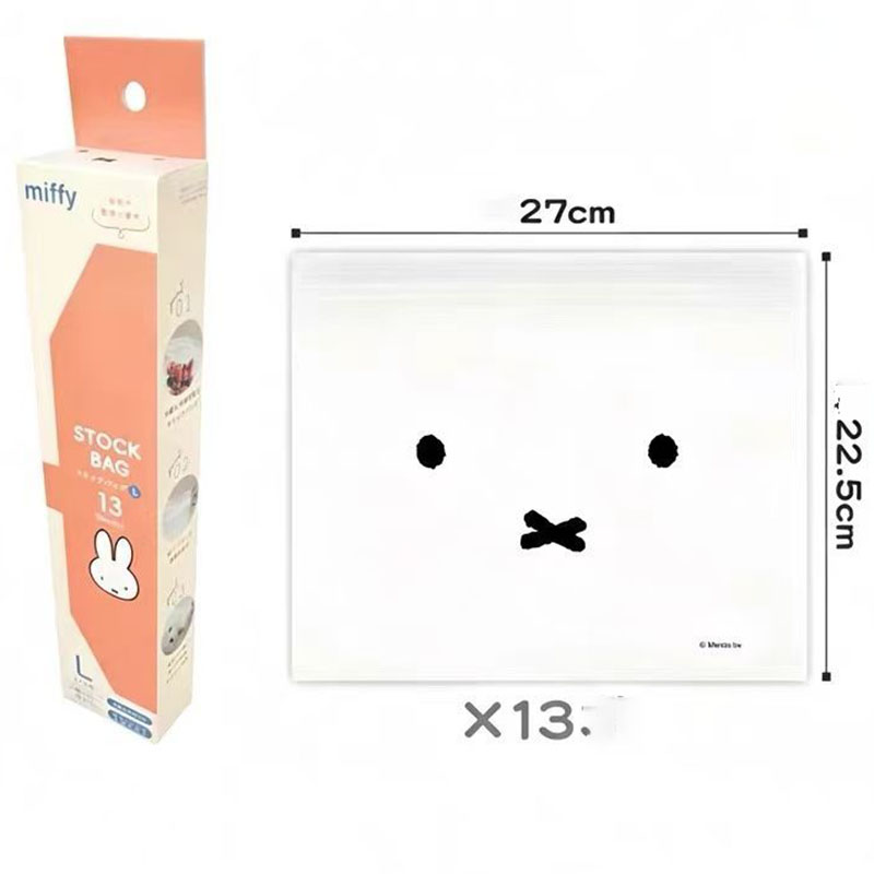 Food Storage Room - Sacos de Armazenamento Ziplock Reutilizáveis Miffy