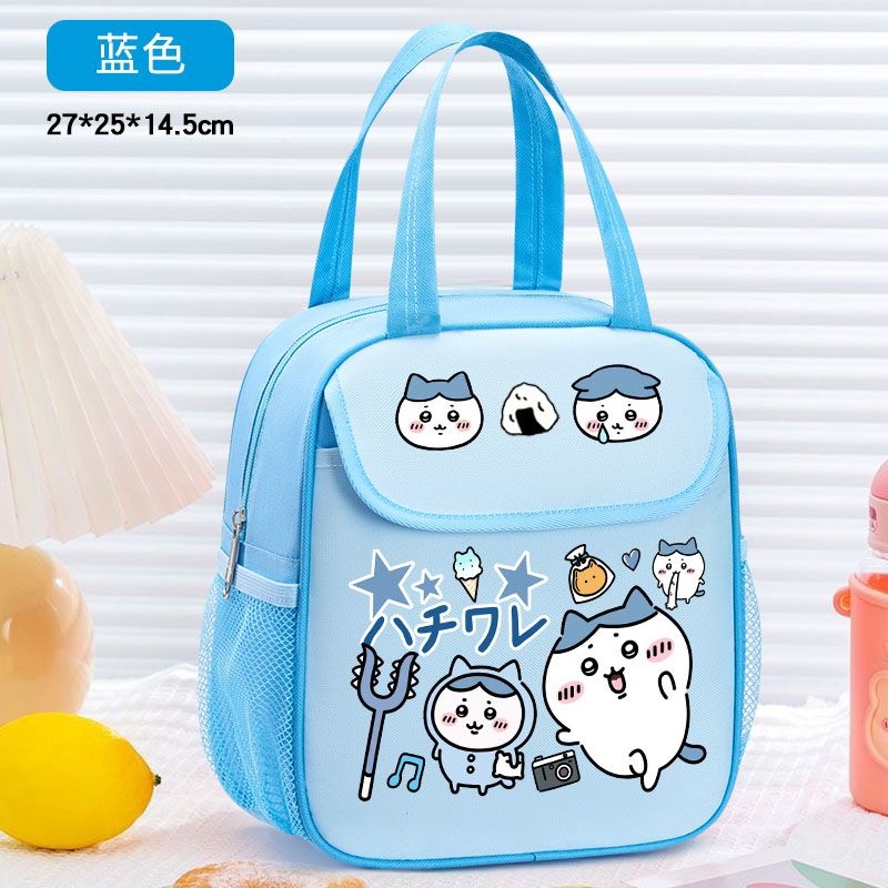 Food Storage Keep Warm - Bolsa Térmica Chiikawa com Estampa de