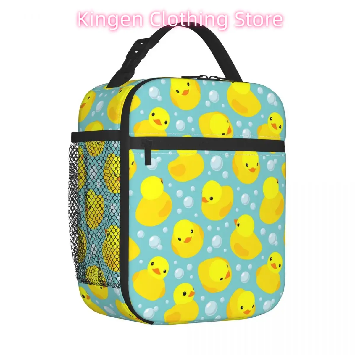 Food Storage Yellow - Bolhas de pato amarelo isolado almoço