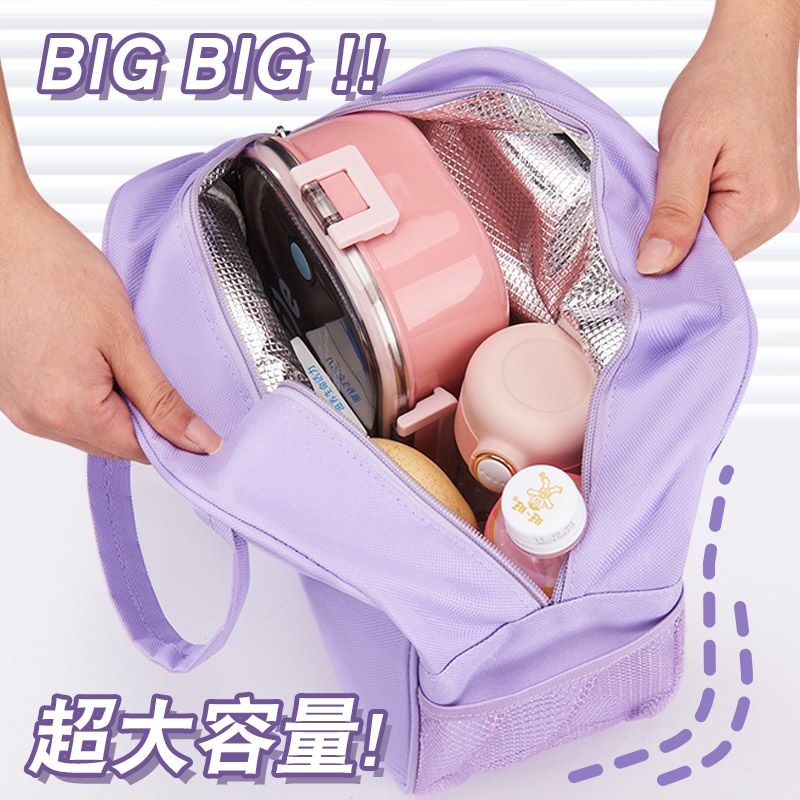 Bolsa Térmica Chiikawa com Est - Food Storage Keep Warm avaliação e preço