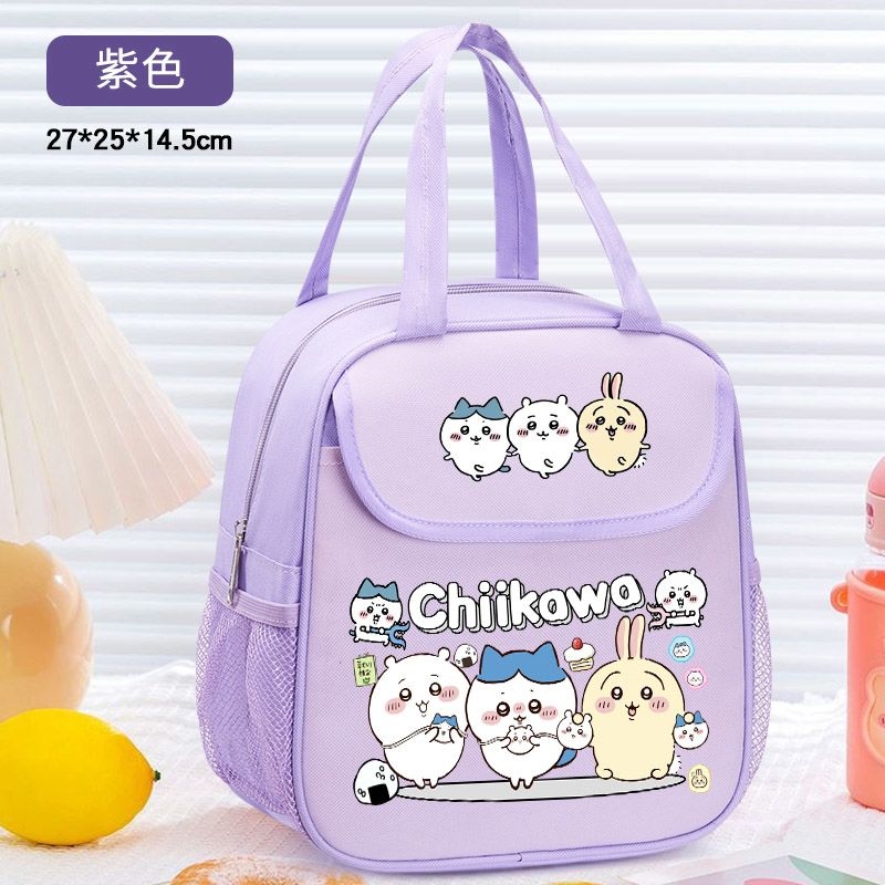Bolsa Térmica Chiikawa com Est - Food Storage Keep Warm avaliação e preço