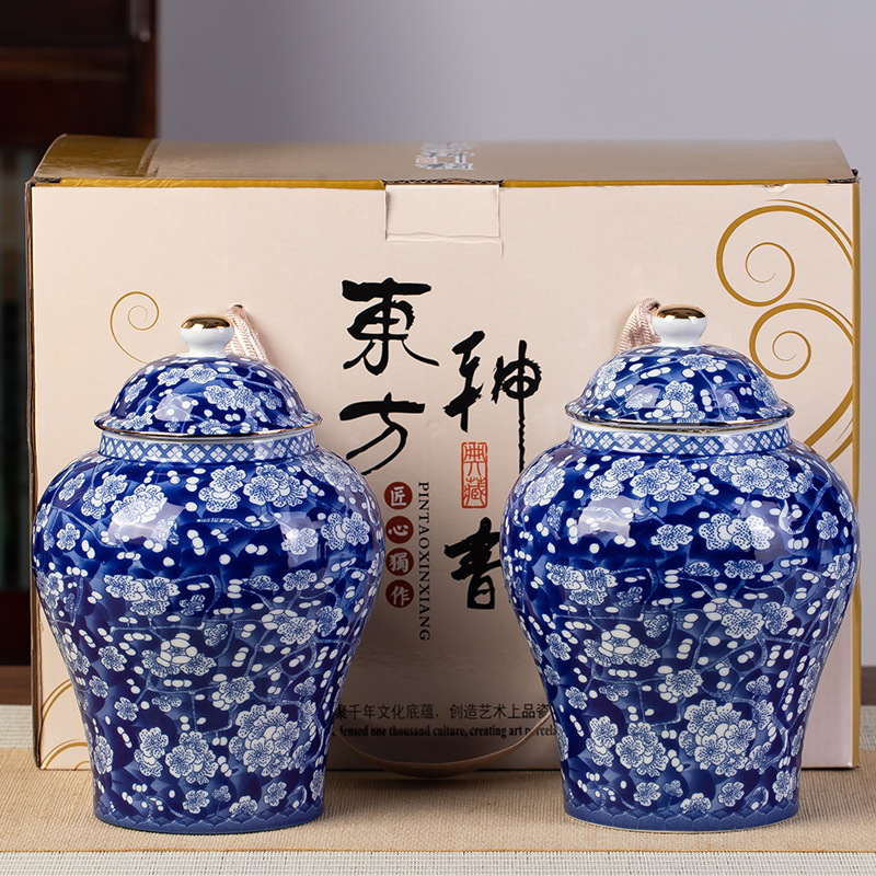 Frasco de chá de cerâmica banh - Food Storage Utensils avaliação e preço